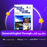دانلود PDF کتاب General English Through Reading نوشته‌ی عبدالله برادران
